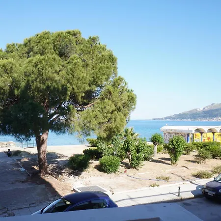 Boutique Sea * Zakynthos Town